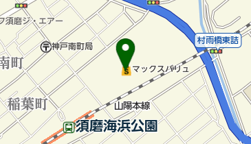 マックスバリュ 須磨海浜公園駅前店 トイレの地図画像