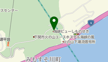 海峡ビューしものせき トイレの地図画像