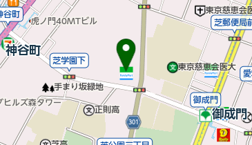 愛宕グリーンヒルズ 2階 トイレの地図画像