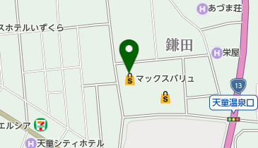 マックスバリュ 天童店 トイレの地図画像