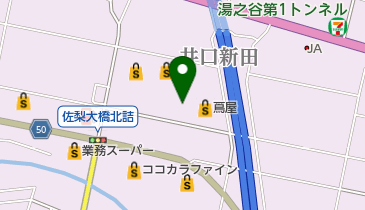 蔦屋書店 小出ショッピングセンター店 トイレの地図画像