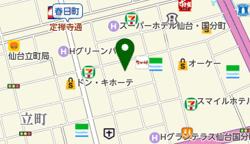 スーパーホテルinn仙台 国分町 大浴場 仙臺四郎の湯の施設アクセス ベストリザーブ 宿ぷらざ 国内宿泊予約