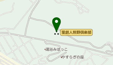 里創人熊野倶楽部 トイレの地図画像