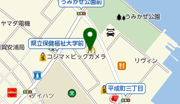 島忠ホームズ 横須賀店 トイレ 横須賀市 トイレ 238 0013 の地図 アクセス 地点情報 Navitime