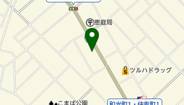 ドコモショップ恵庭店 トイレの地図画像