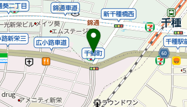 ドコモショップ千種店 トイレの地図画像