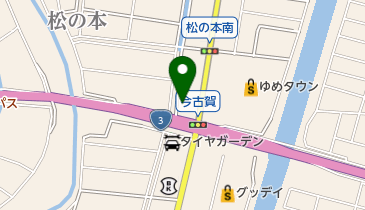 ドコモショップ遠賀店 トイレの地図画像