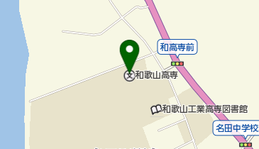 和歌山工業高専福利センター トイレの地図画像