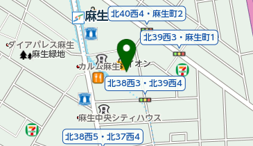 札幌市交通局 麻生バスターミナル トイレの地図画像