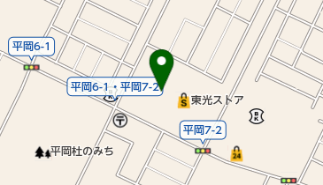 東急ストア 平岡店 トイレの地図画像