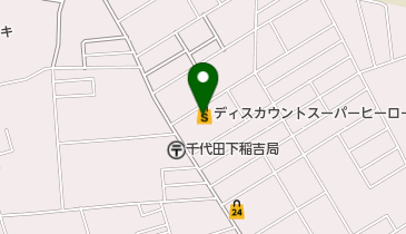 スーパーカドヤ 千代田店 トイレの地図画像