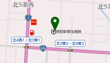 JA北海道厚生連倶知安厚生病院 トイレの地図画像