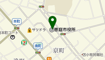 恵庭市総合体育館 トイレの地図画像