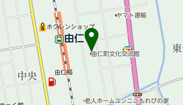 由仁町文化交流館ふれーる トイレの地図画像