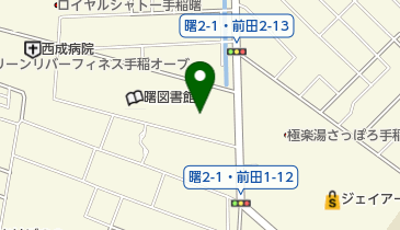 札幌市手稲曙温水プール トイレの地図画像