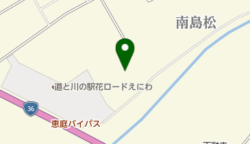 恵庭市保健センター トイレの地図画像