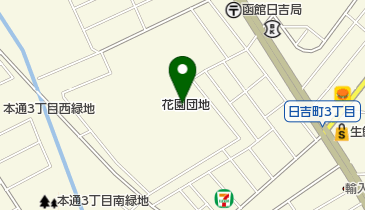 市営住宅 花園デイサービスセンター トイレの地図画像