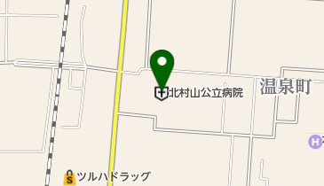 北村山公立病院 トイレの地図画像