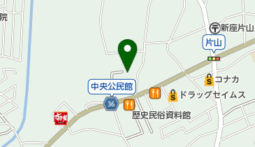 ゼンリン　地図　埼玉県 新座市 ブルーマップ 新座市 202210 | ZENRIN Store | ゼンリン公式