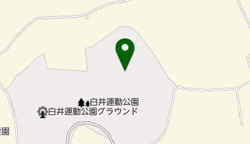 白井運動公園 トイレの地図画像