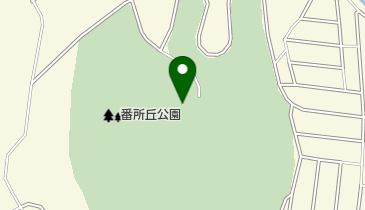 番所丘公園 トイレの地図画像