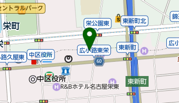 愛知県名古屋市中区新栄町のトイレ一覧 Navitime