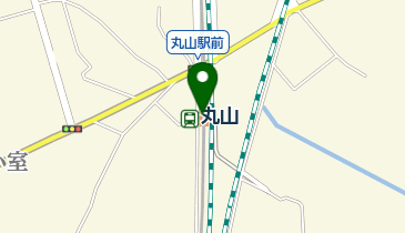 丸山駅前 公衆トイレの地図画像