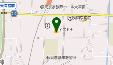 京都府長岡京市のトイレ一覧 Navitime