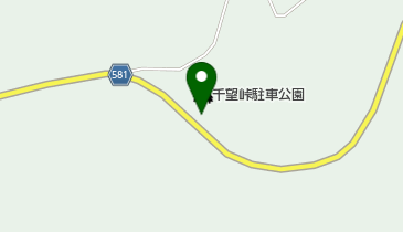 千望峠駐車公園 公衆トイレの地図画像