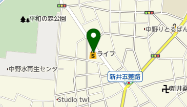 ライフ 中野新井店 トイレの地図画像