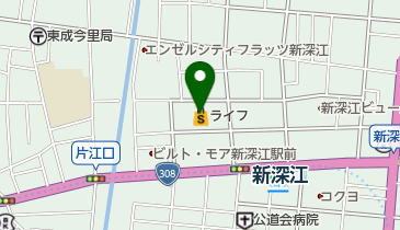 ライフ 新深江店 トイレの地図画像