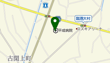 平成病院 トイレの地図画像