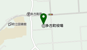多古町役場 トイレの地図画像