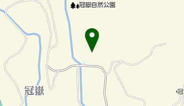 冠嶽園 トイレの地図画像