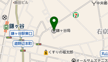 千葉県鎌ケ谷市右京塚のトイレ一覧 Navitime