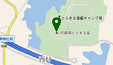 とらまる人形劇ミュージアム トイレの地図画像