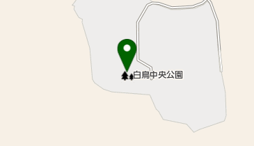 白鳥中央公園体育館 トイレの地図画像
