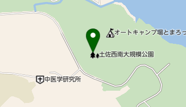 土佐西南大規模公園中村地区 オートキャンプ場とまろっと サニタリーハウス トイレの地図画像