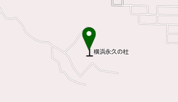 横浜永久の杜第二墓苑 トイレの地図画像