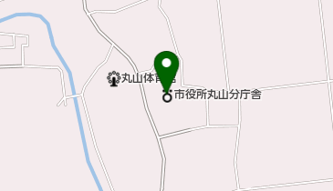 丸山町中央公民館 トイレの地図画像