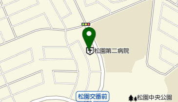 松園第二病院 トイレの地図画像