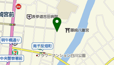 藤崎八幡宮 公衆トイレの地図画像