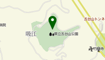 五台山公園 山頂 トイレの地図画像