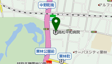 高松平和病院 トイレの地図画像