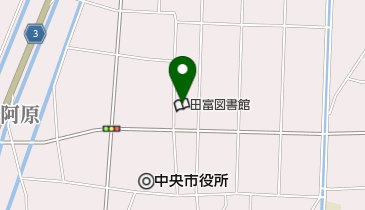 中央市立田富図書館 トイレの地図画像