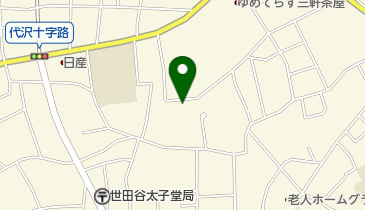 太子堂円泉ヶ丘公園 トイレの地図画像