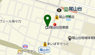 尾山台地区会館 トイレの地図画像