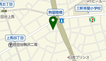 上馬四丁目公園 トイレの地図画像