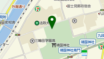 靖国神社 参拝者無料休憩所 トイレ 千代田区 トイレ 102 0073 の地図 アクセス 地点情報 Navitime 靖国神社 参拝者無料休憩所 トイレ 千代田区 トイレ 102 0073 の地図 アクセス 地点情報 Navitime