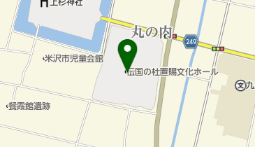 伝国の杜 置賜文化ホール トイレの地図画像